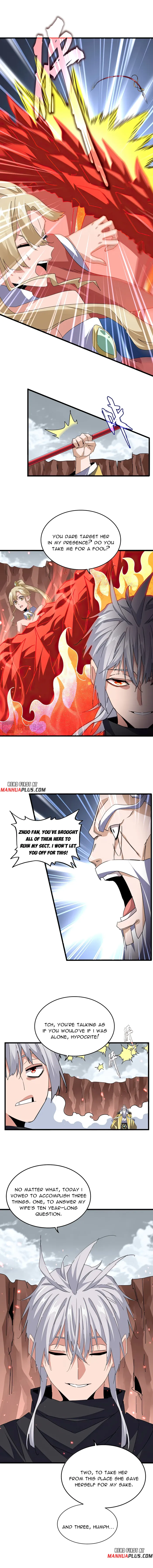 Page 4 of Chapter 762