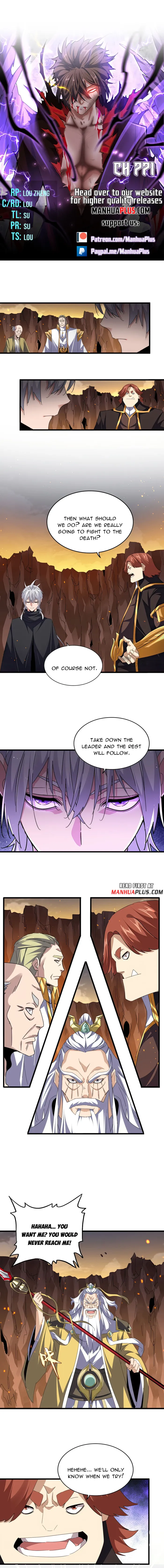 Page 2 of Chapter 771