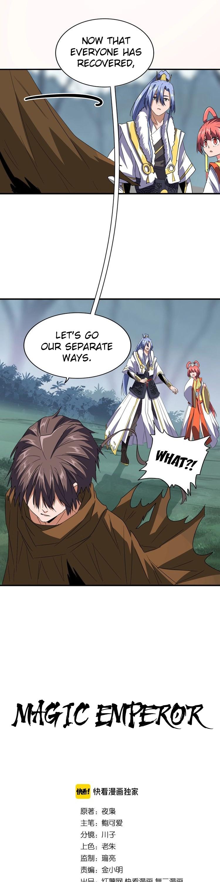 Page 1 of Chapter 77
