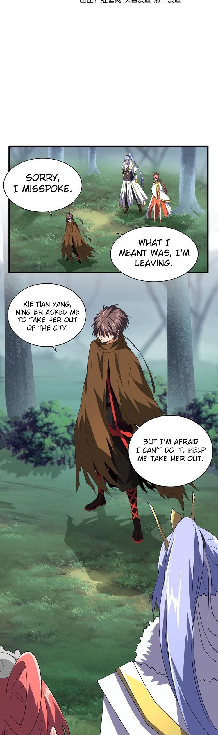 Page 2 of Chapter 77