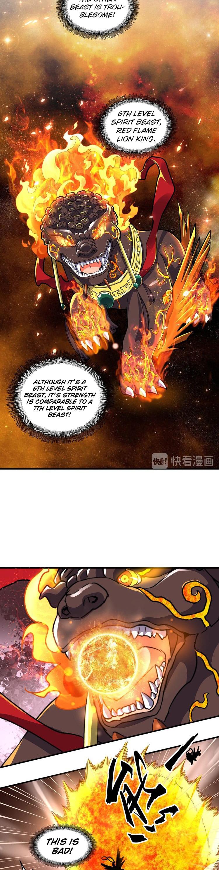 Page 12 of Chapter 78