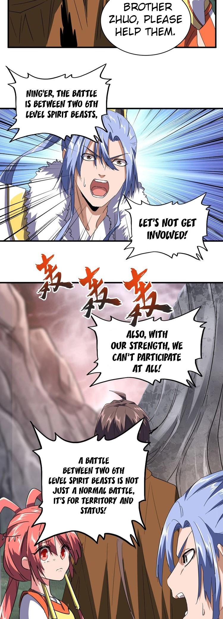 Page 16 of Chapter 78