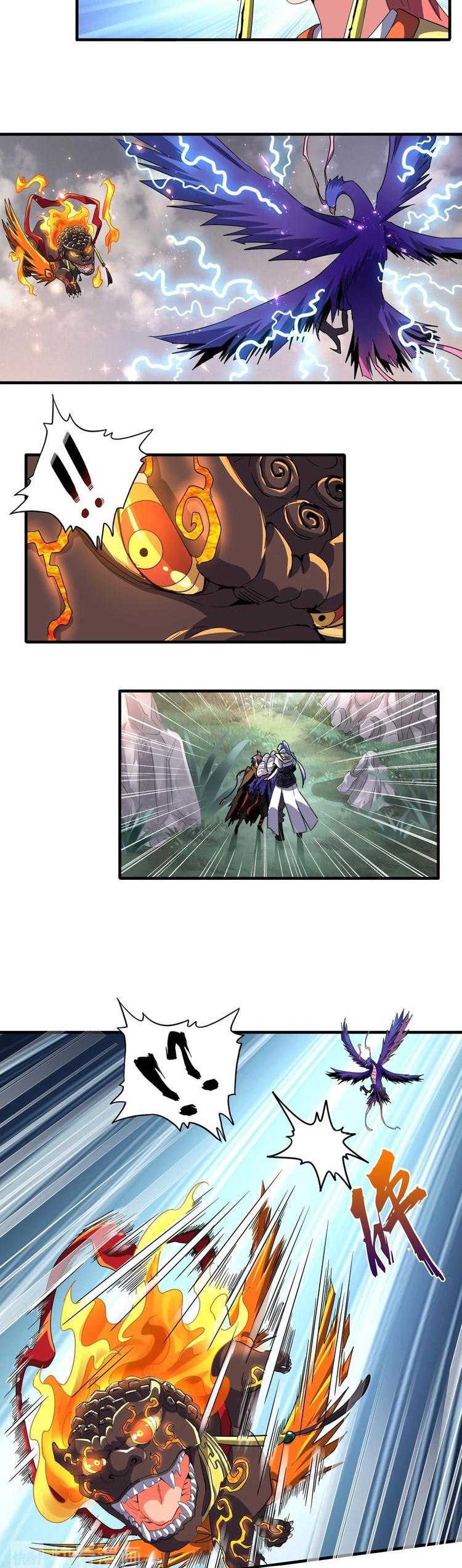 Page 12 of Chapter 79