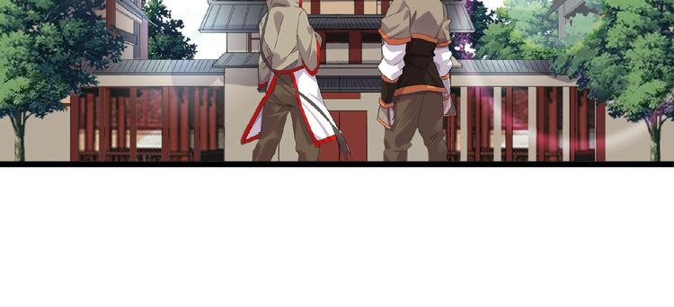 Page 102 of Chapter 7