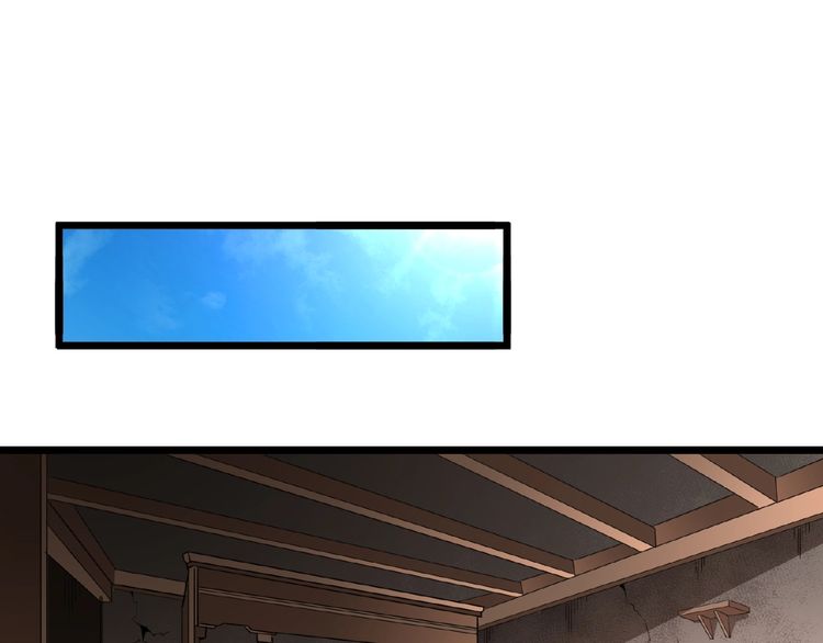 Page 132 of Chapter 7