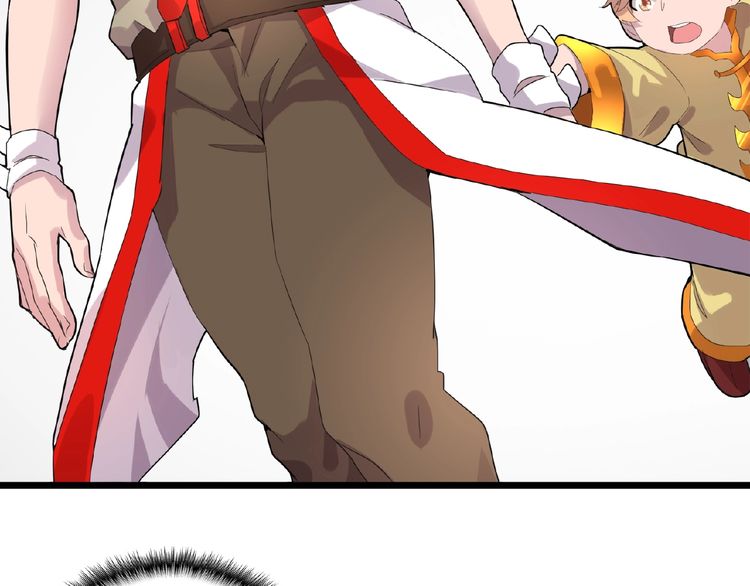 Page 145 of Chapter 7
