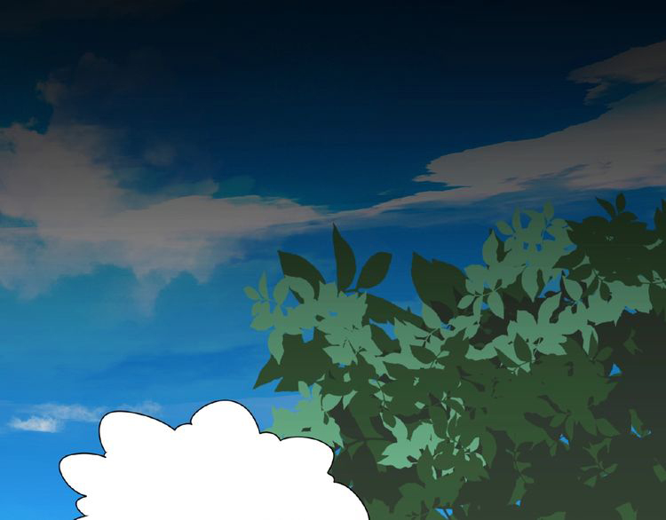 Page 148 of Chapter 7