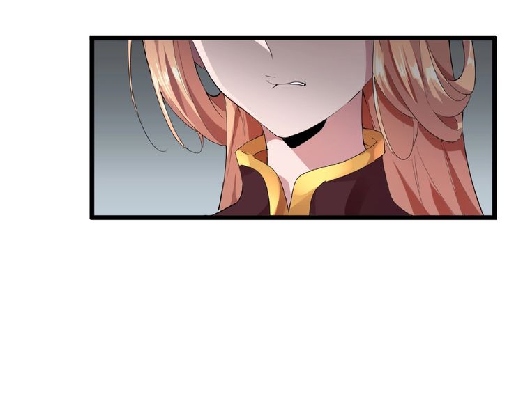 Page 152 of Chapter 7