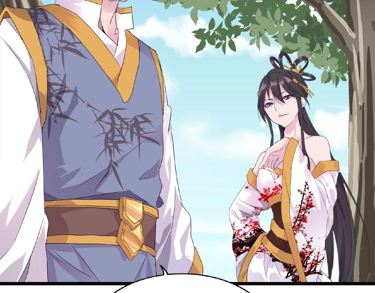 Page 157 of Chapter 7