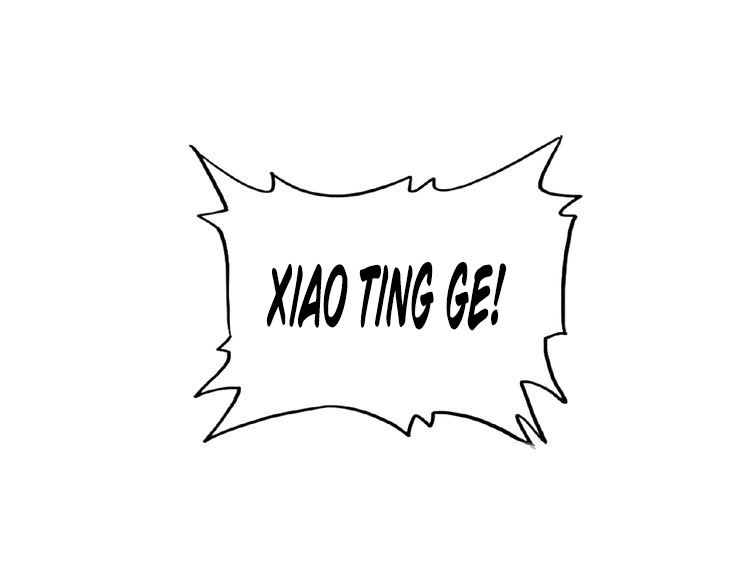 Page 162 of Chapter 7