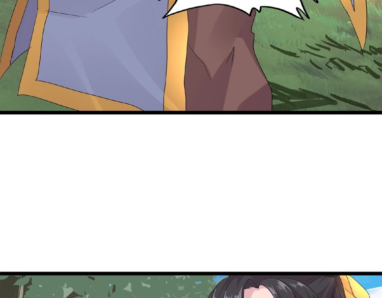 Page 176 of Chapter 7