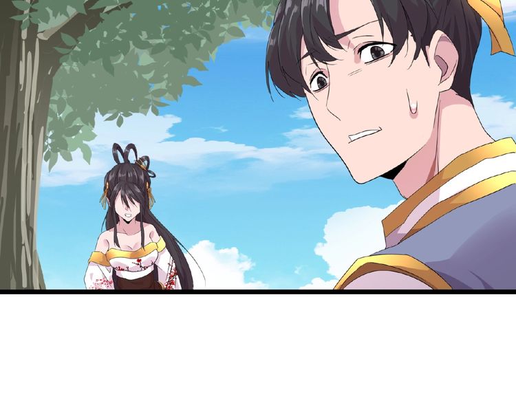 Page 177 of Chapter 7