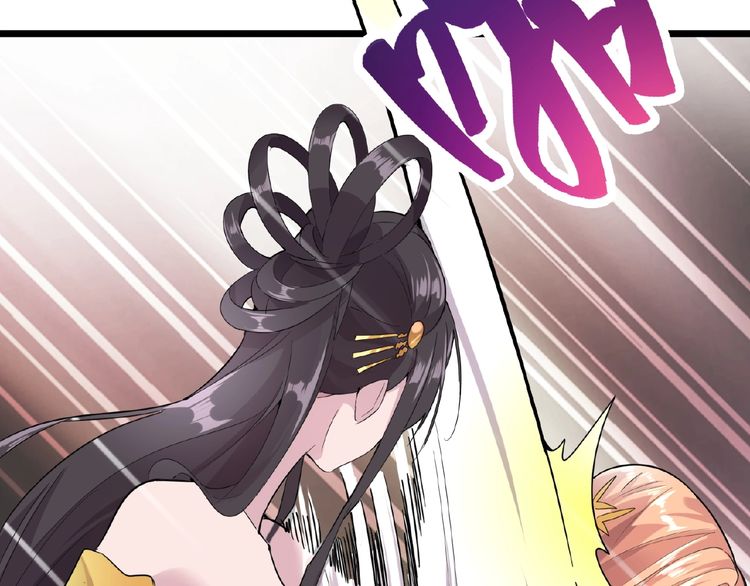 Page 179 of Chapter 7