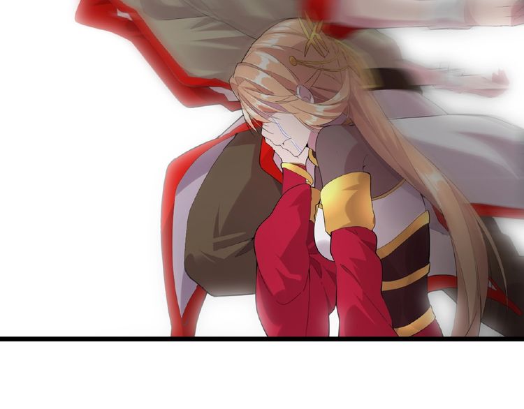 Page 192 of Chapter 7