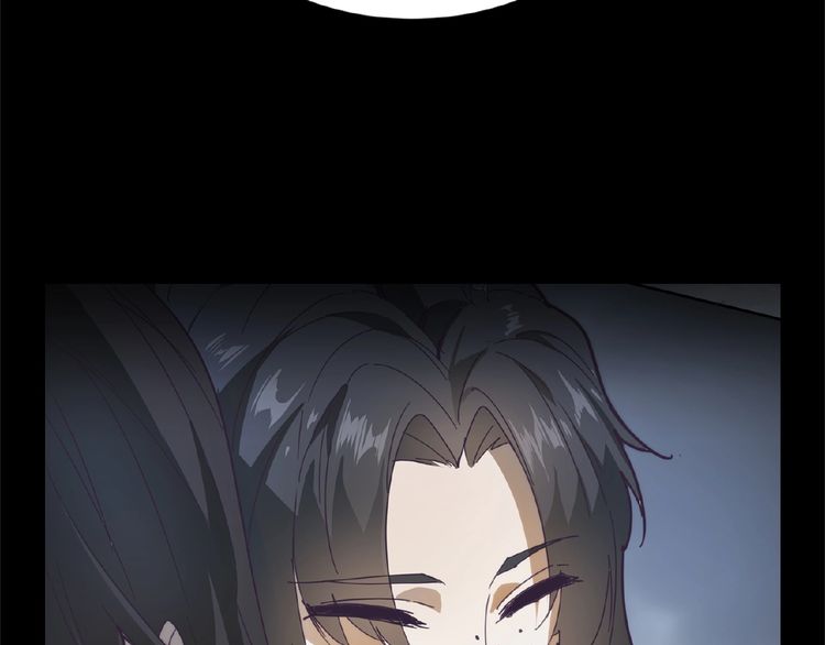 Page 34 of Chapter 7