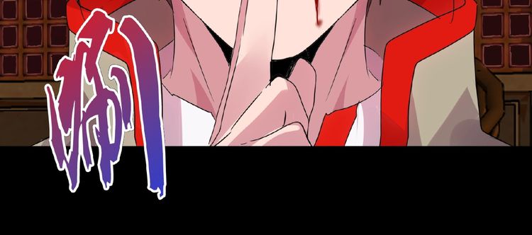 Page 55 of Chapter 7