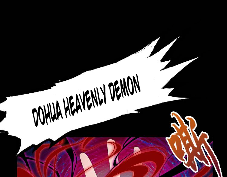 Page 56 of Chapter 7
