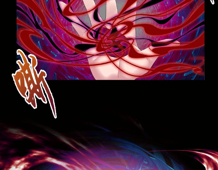 Page 57 of Chapter 7