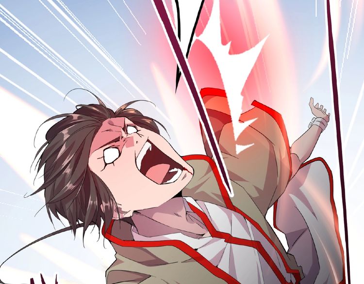 Page 61 of Chapter 7