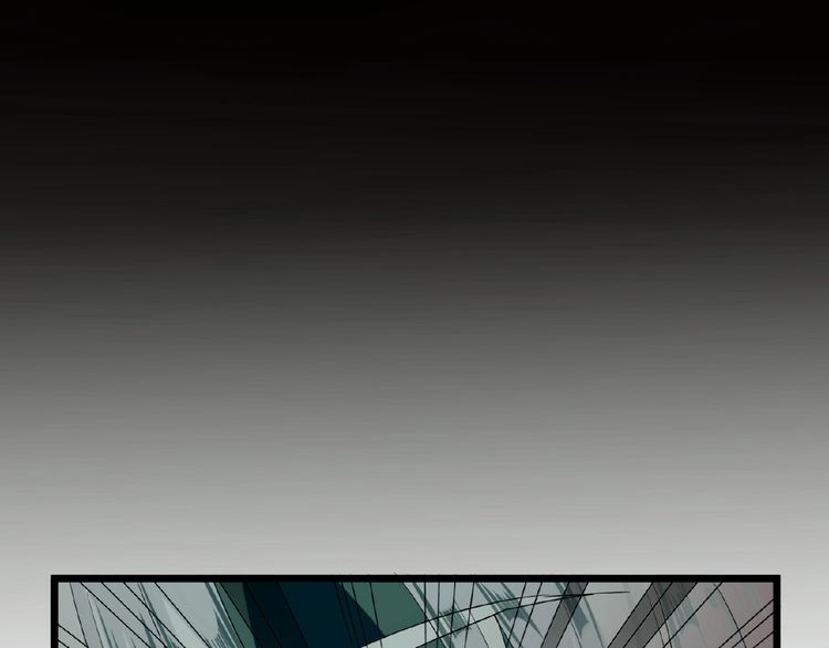 Page 64 of Chapter 7