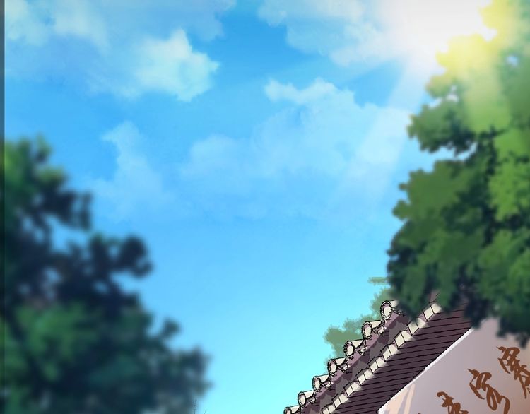 Page 78 of Chapter 7