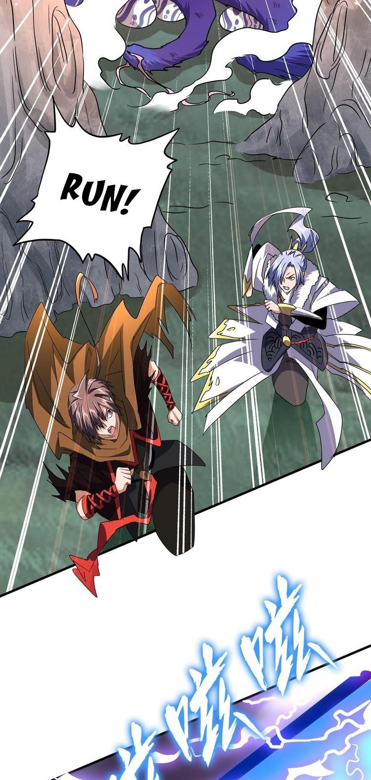 Page 6 of Chapter 80