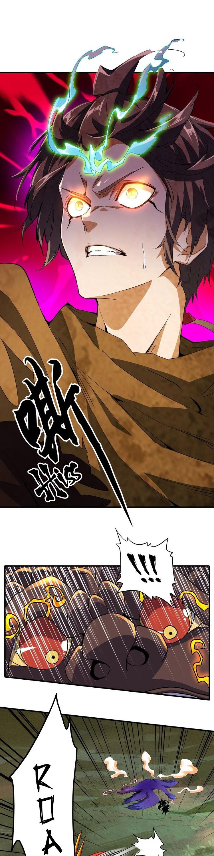 Page 5 of Chapter 81