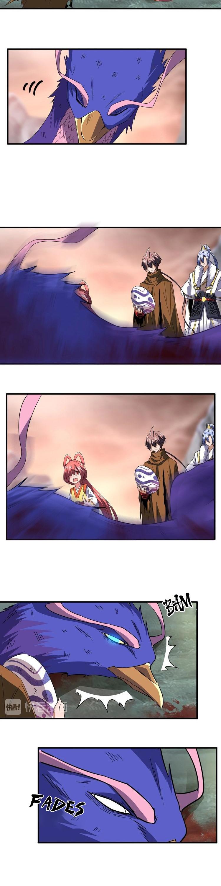 Page 18 of Chapter 81