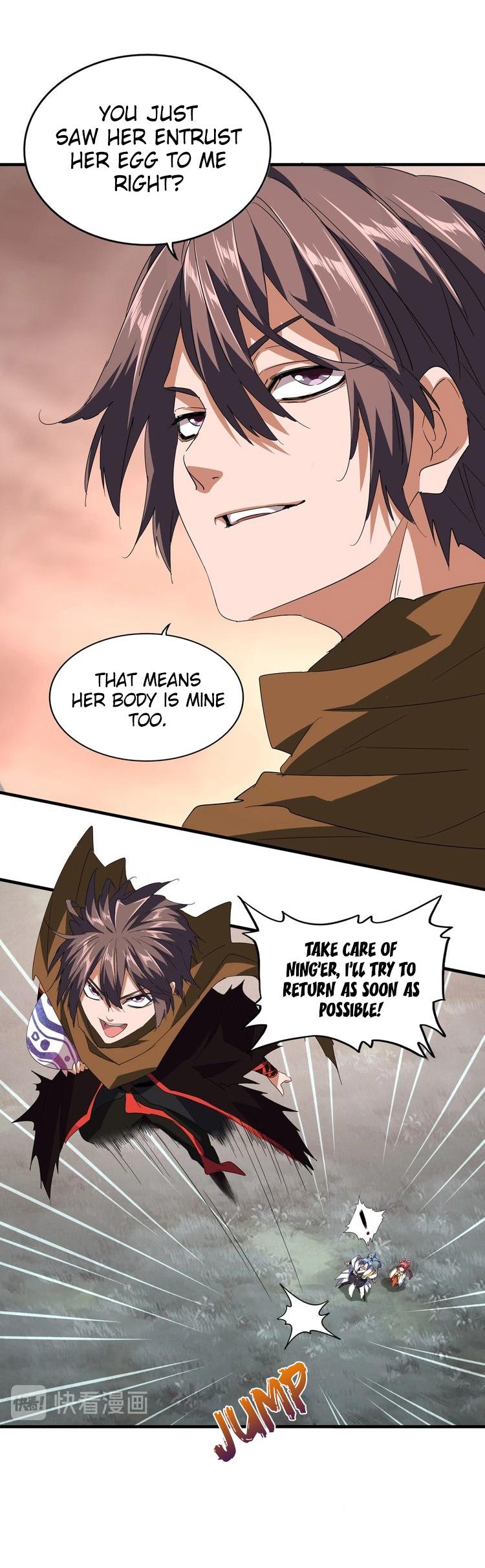 Page 6 of Chapter 82