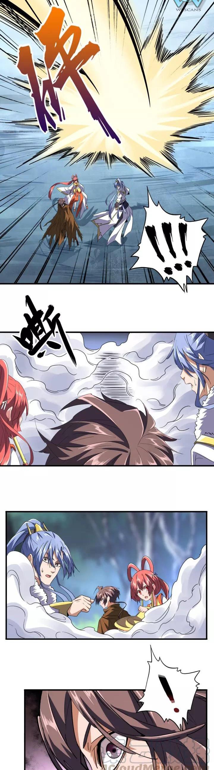 Page 21 of Chapter 83