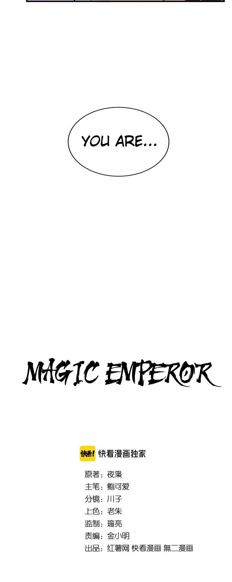 Page 2 of Chapter 84