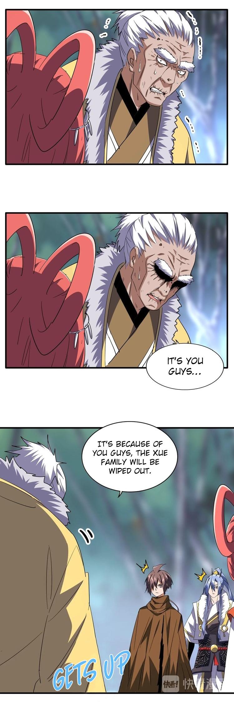 Page 17 of Chapter 84