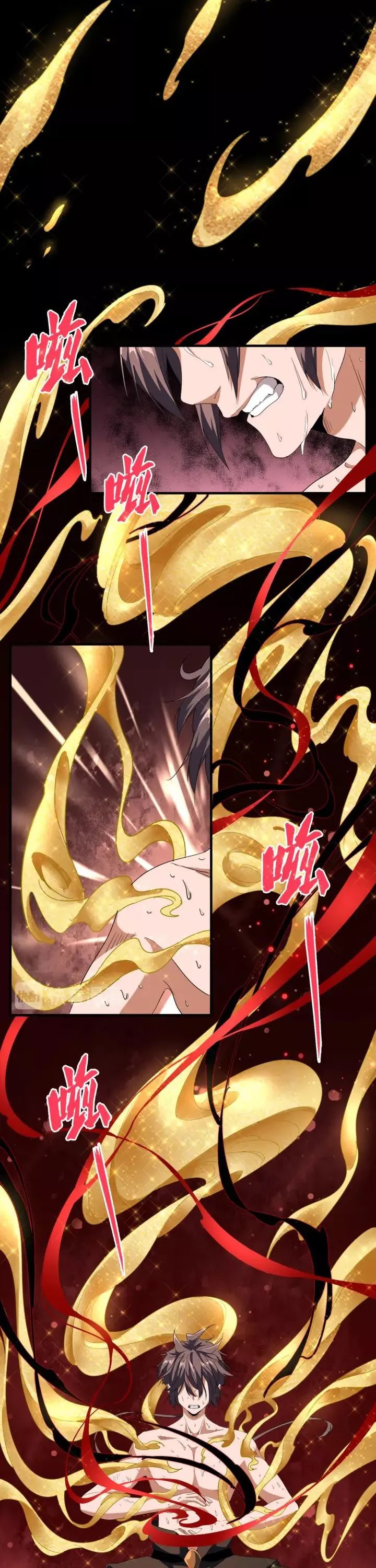 Page 3 of Chapter 89