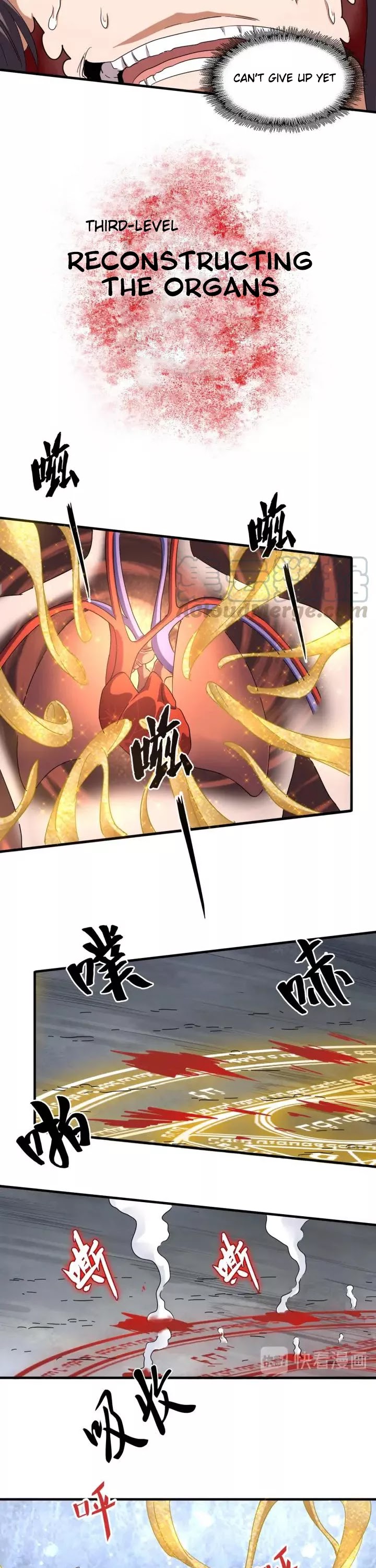 Page 13 of Chapter 89