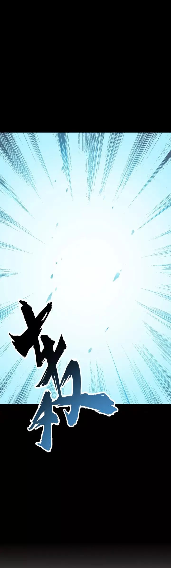 Page 24 of Chapter 89