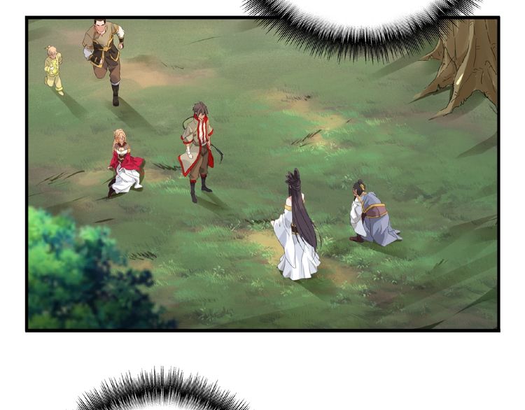 Page 4 of Chapter 8