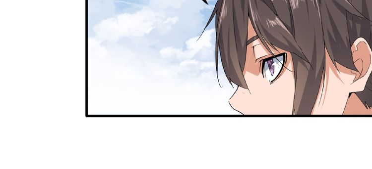 Page 104 of Chapter 8