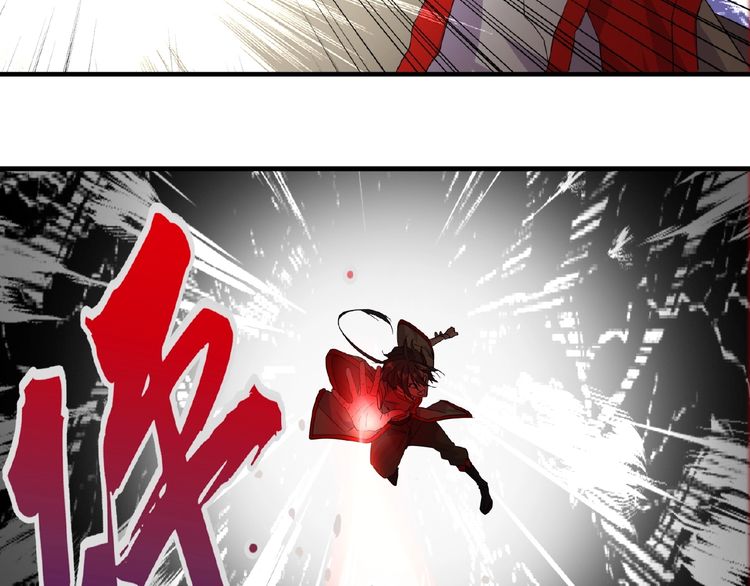 Page 113 of Chapter 8