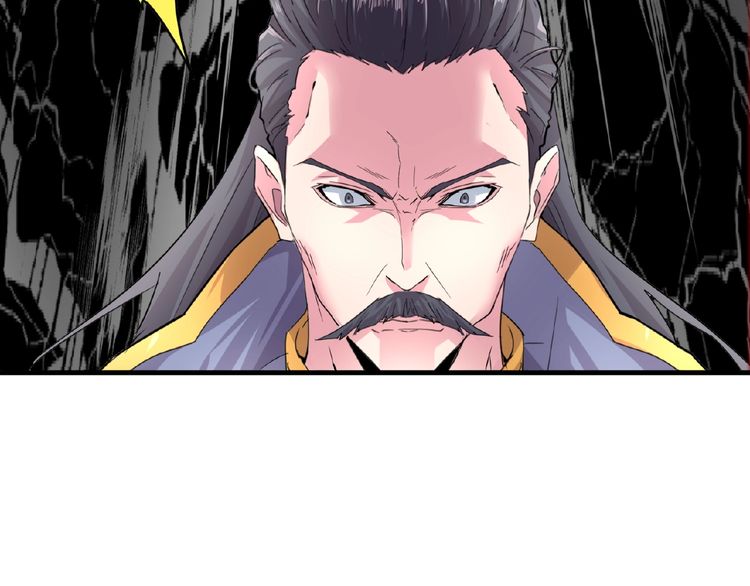 Page 116 of Chapter 8