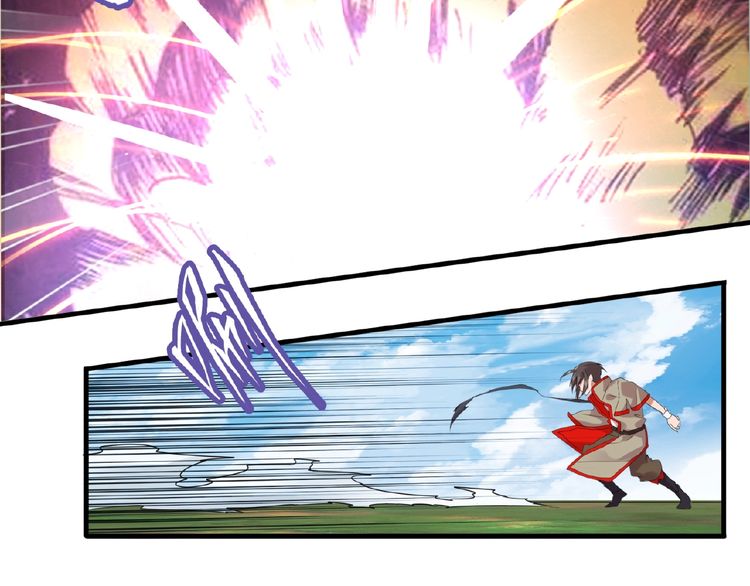 Page 120 of Chapter 8
