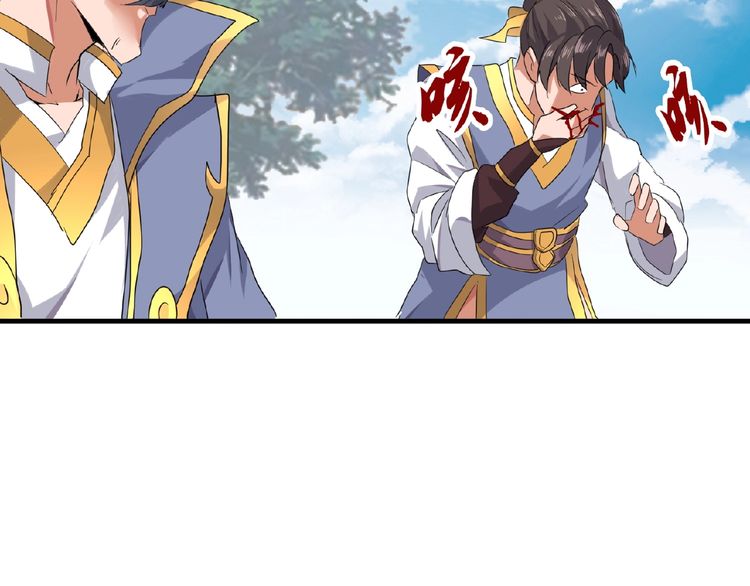 Page 130 of Chapter 8