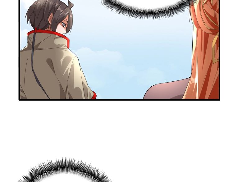 Page 14 of Chapter 8