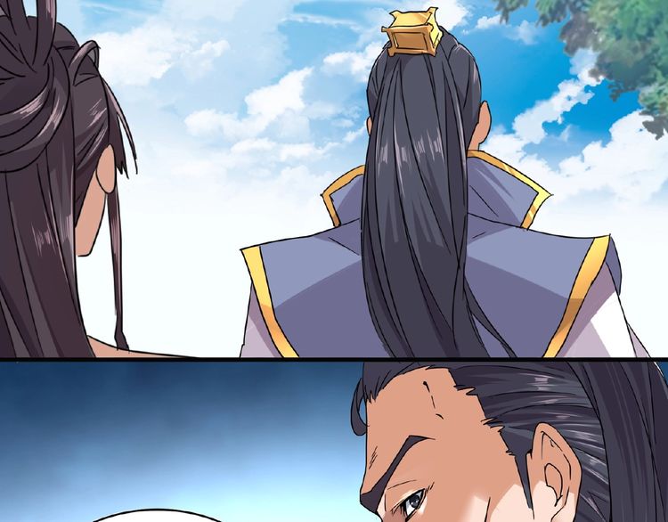 Page 147 of Chapter 8