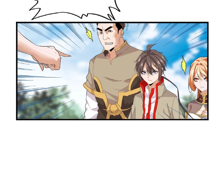 Page 35 of Chapter 8