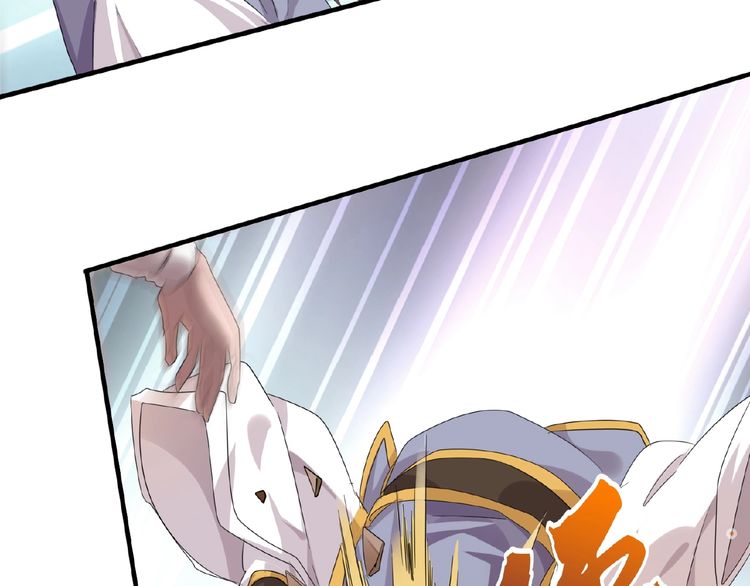 Page 50 of Chapter 8