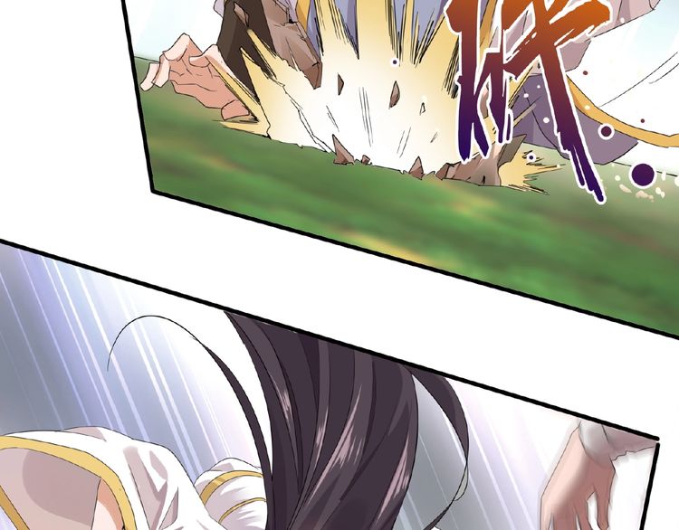 Page 51 of Chapter 8