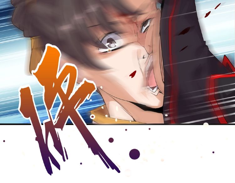 Page 61 of Chapter 8