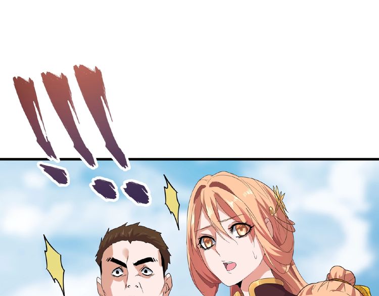 Page 64 of Chapter 8
