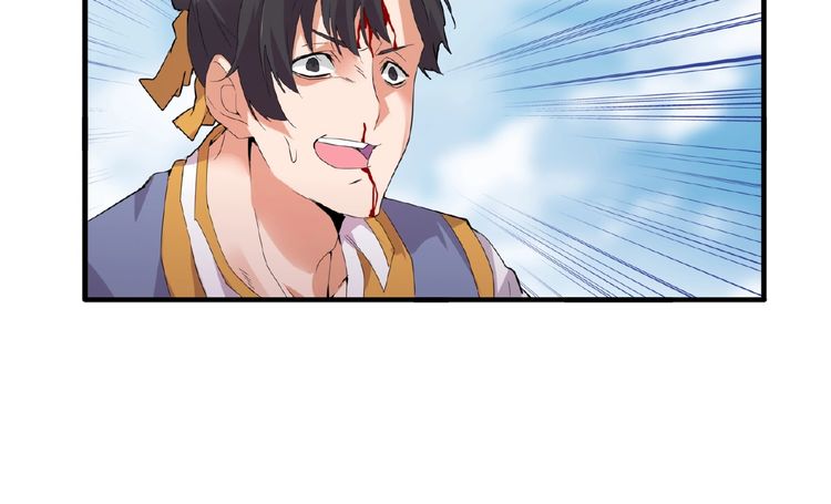 Page 73 of Chapter 8