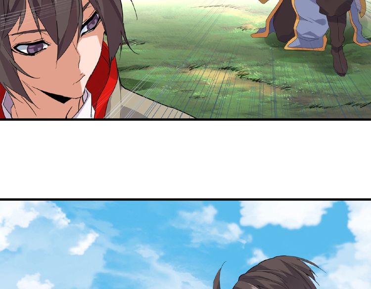 Page 78 of Chapter 8